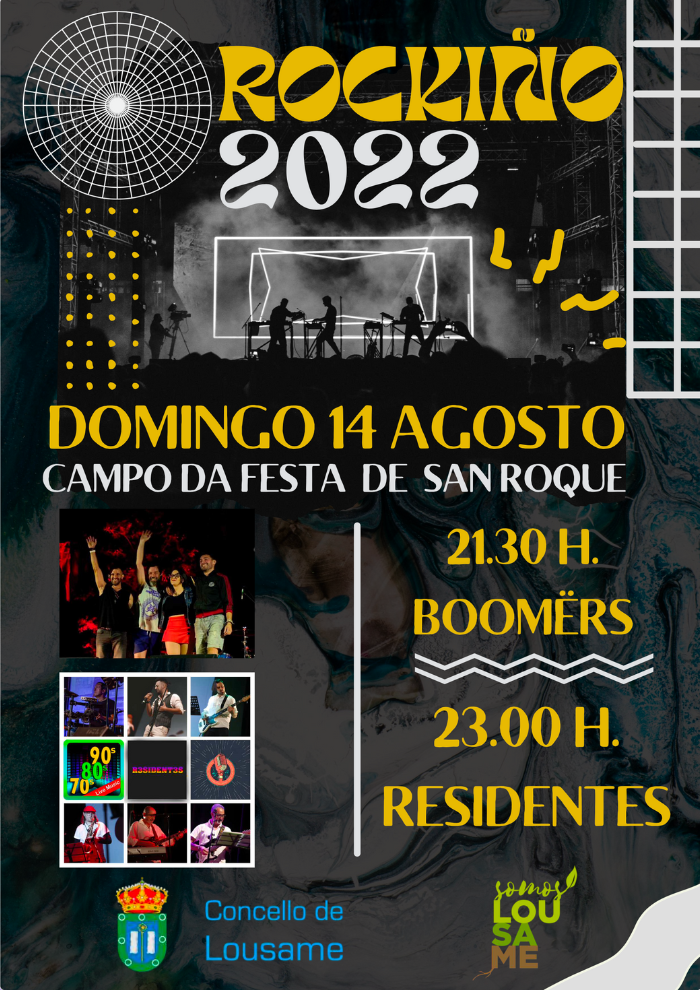 Lousame lanza a primeira edición do San Rockiño 2022 coas actuacións de Residentes e Boomërs 