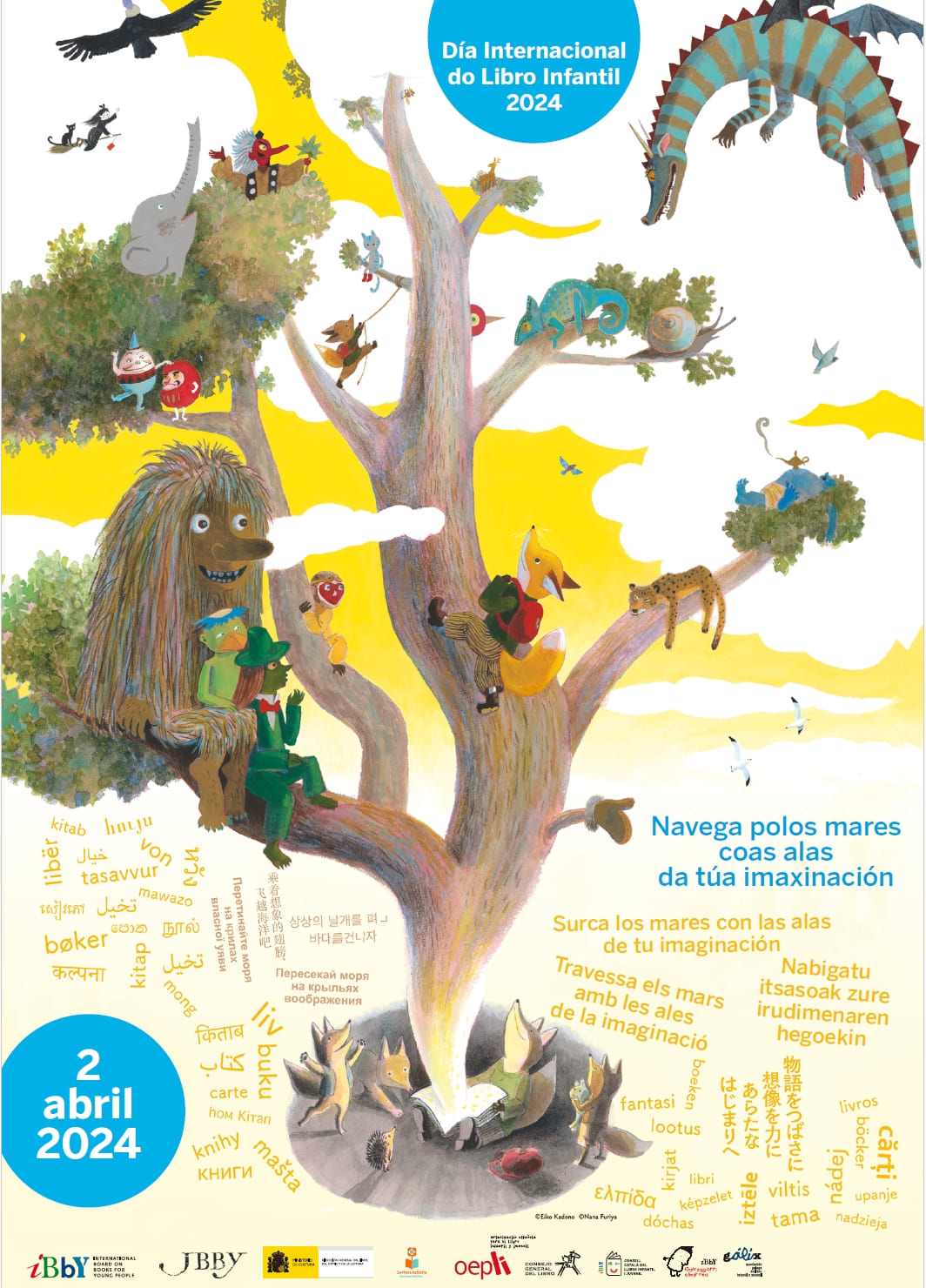 Día Internacional do Libro Infantil (DILI) 2024