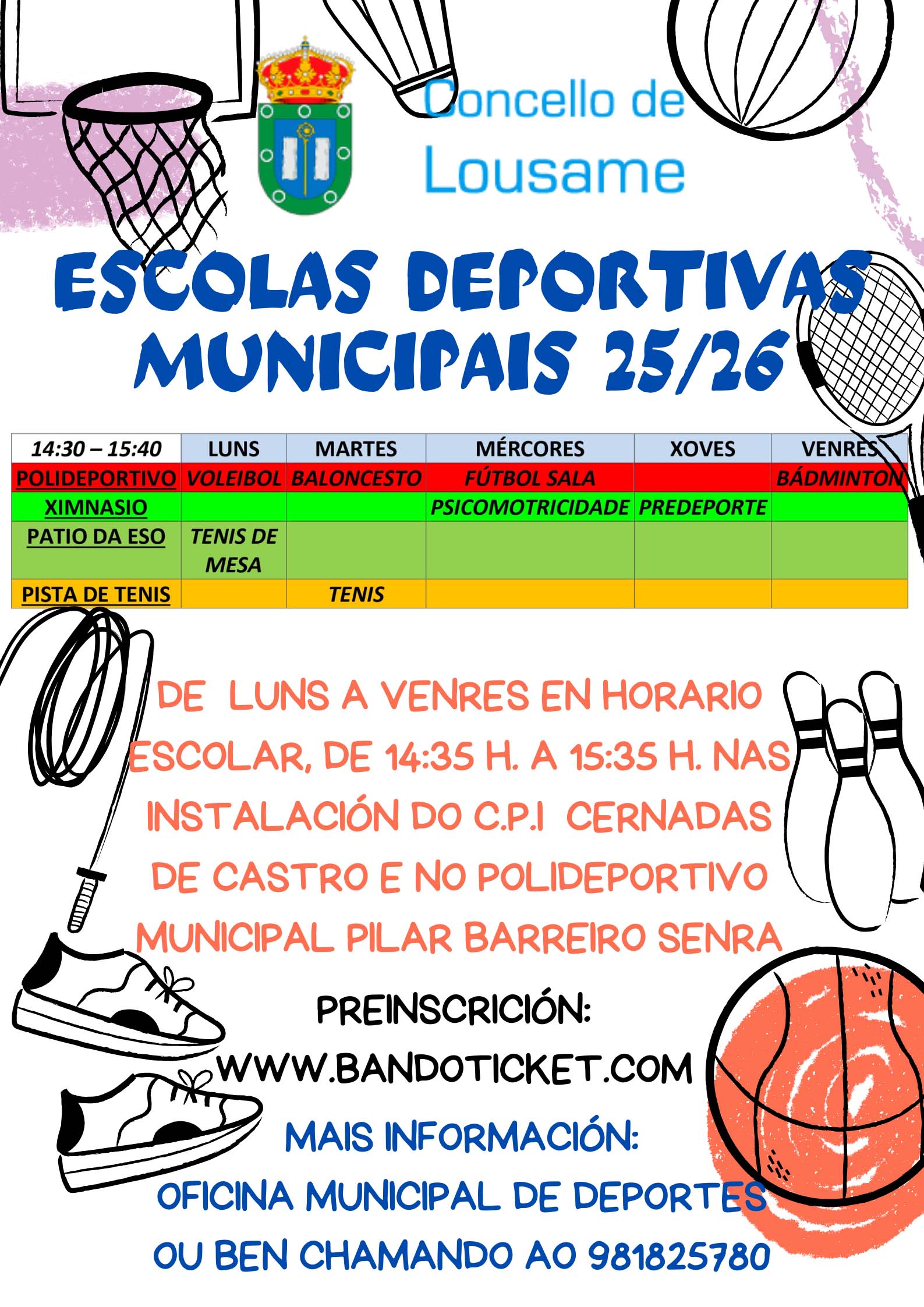 O Concello de Lousame abre a inscrición nas escolas deportivas municipais 2025-2026