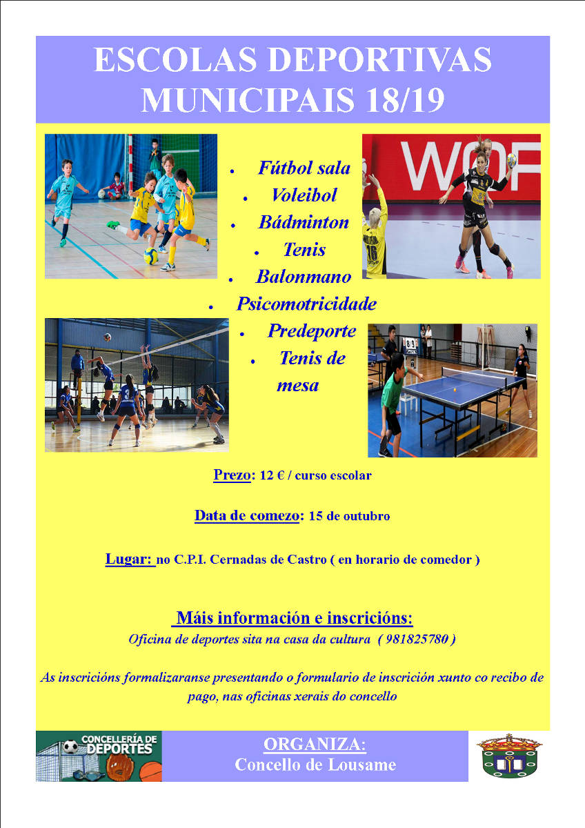 O Concello de Lousame abre a inscrición nas escolas deportivas e nas actividades para adultos para o curso 2018-2019